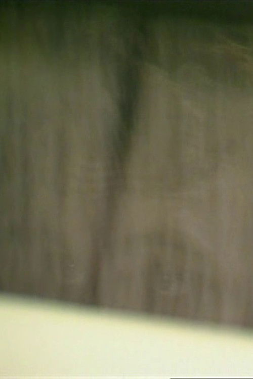 Growth (1984) poster