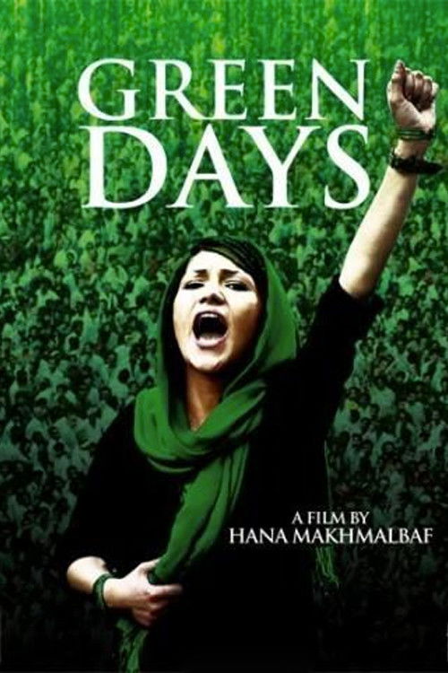 Green Days (2009) poster