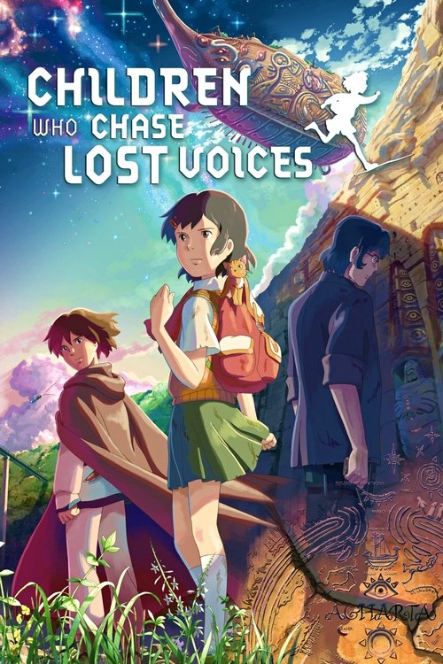 Children Who Chase Lost Voices (2011) poster