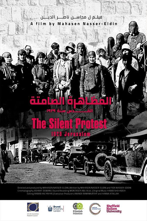 The Silent Protest: Jerusalem 1929 (2019) poster