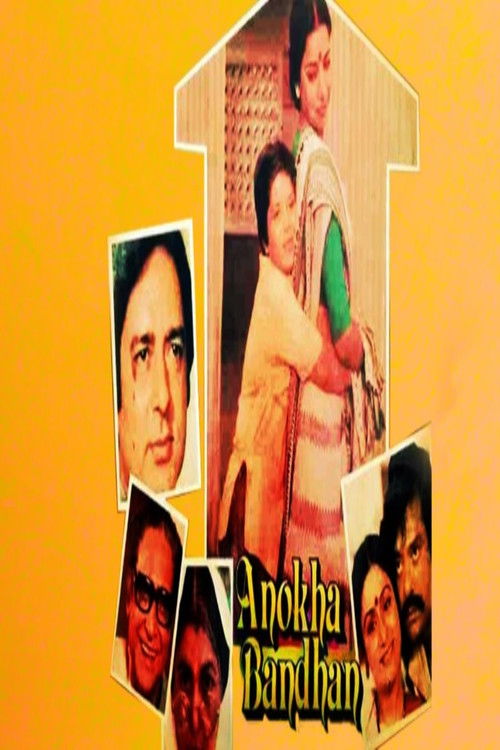 Anokha Bandhan (1982) poster