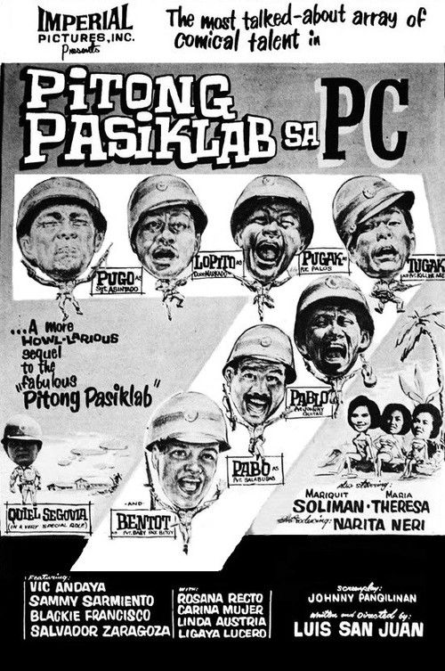 Pitong Pasiklab Sa PC (1962) poster