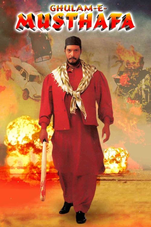 Ghulam-E-Musthafa (1997) poster