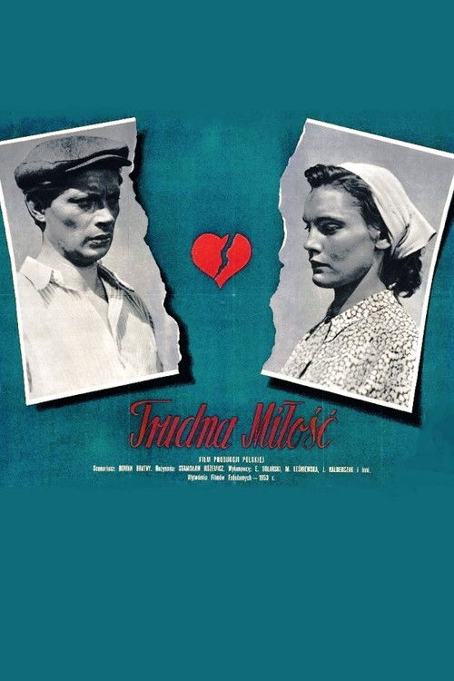 Difficult Love (1954) poster