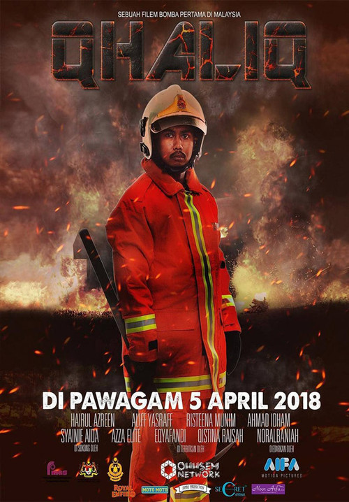 Qhaliq (2018) poster