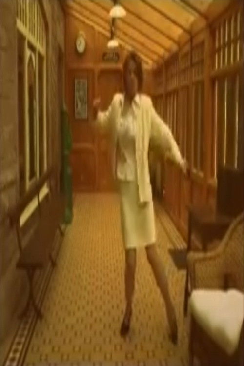 Keyhole (2007) poster