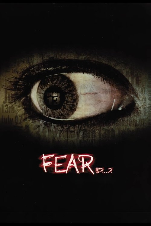 Fear (2007) poster