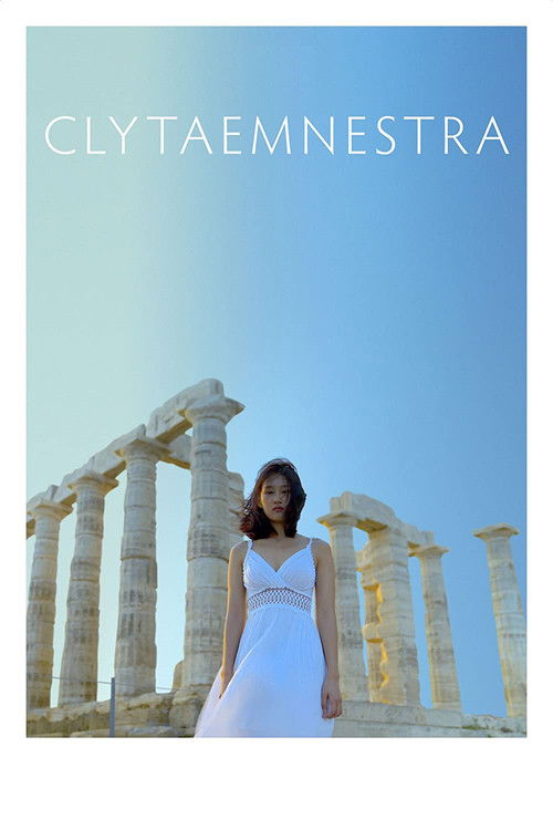 Clytaemnestra (2021) poster
