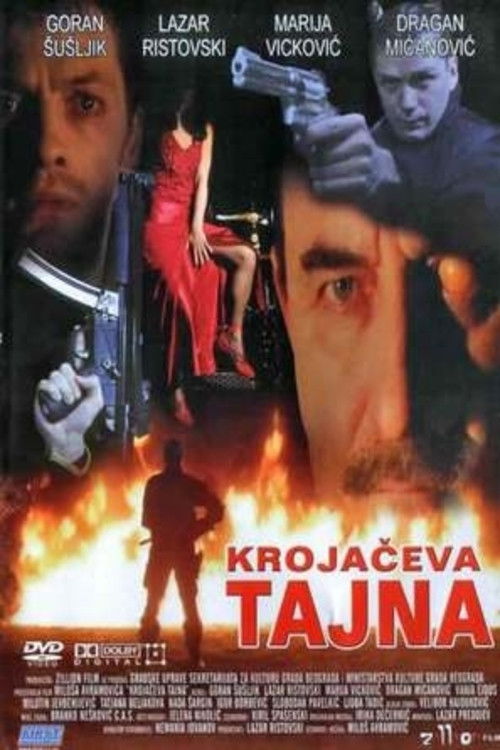 Tailor's Secret (2006) poster