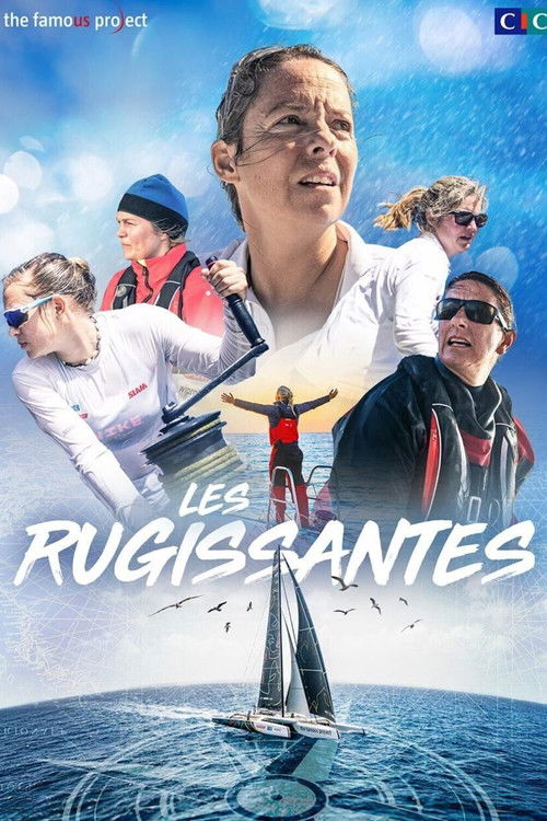 Les Rugissantes (2025) poster