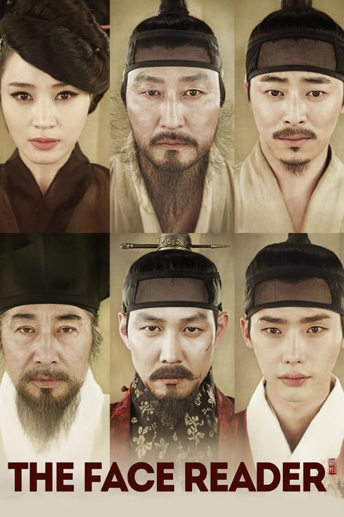 The Face Reader (2013) poster