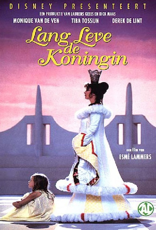 Long Live the Queen (1995) poster