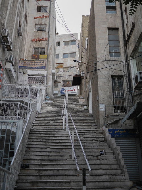 How far this road take us? (2021) poster