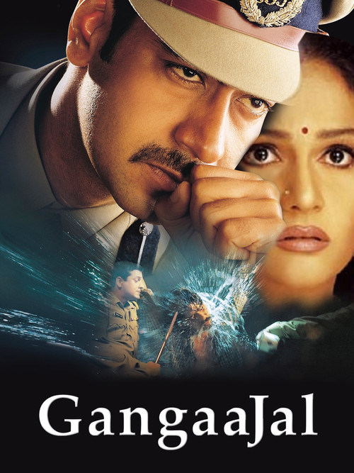 Ganj'ın Suları ./ Gangaajal (2003) poster