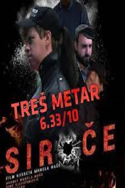 Orphan (2015) poster