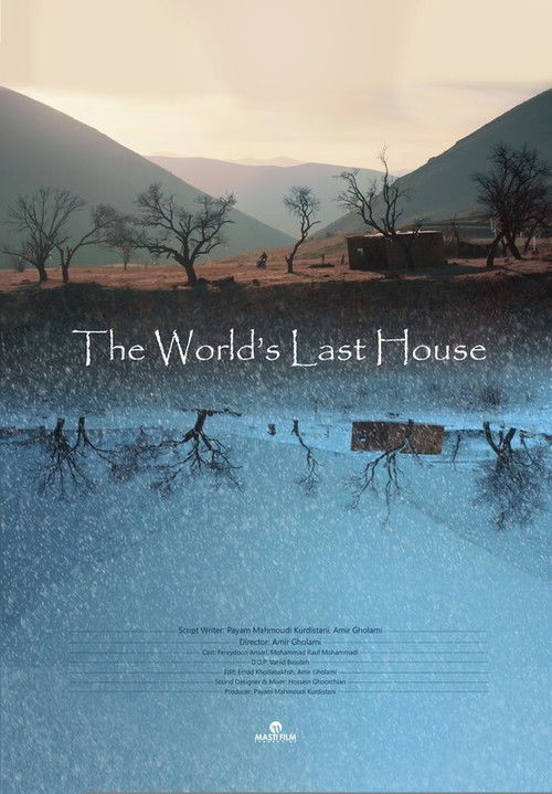 The World’s Last House (2021) poster