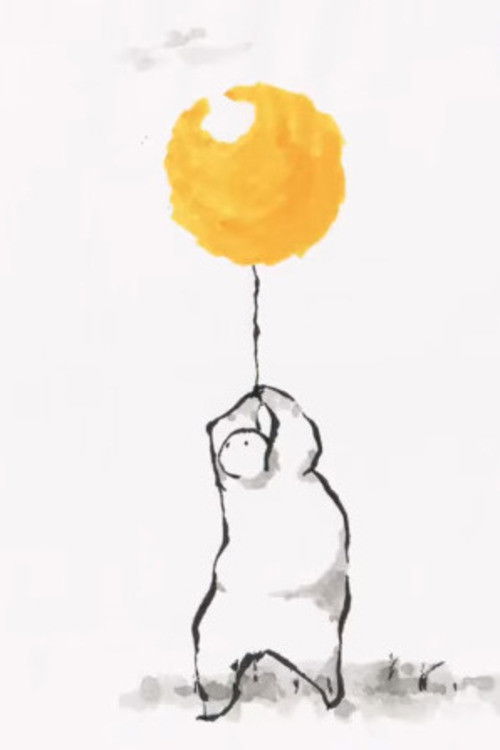 Balloon (2013) poster