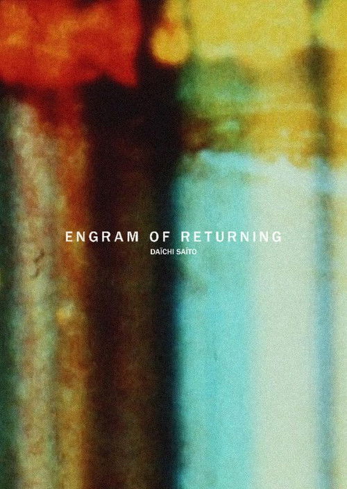 Engram of Returning (2015) poster