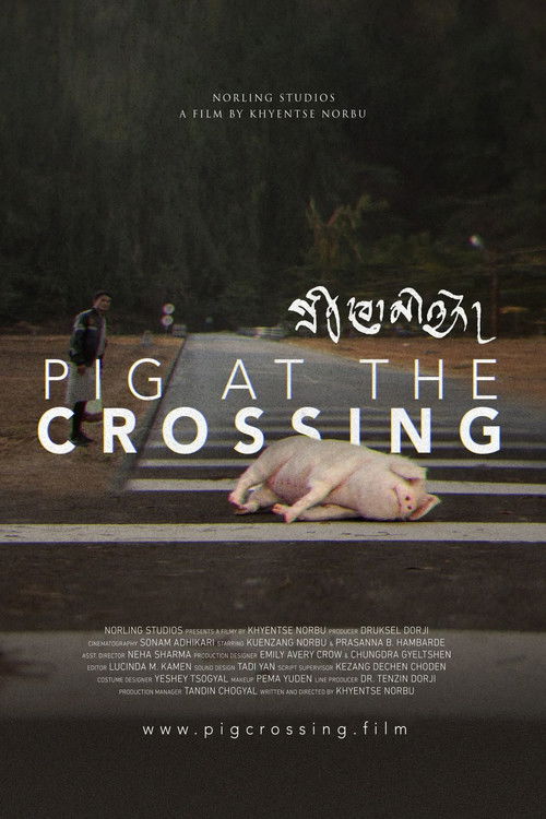 Pig at the Crossing (2024) poster