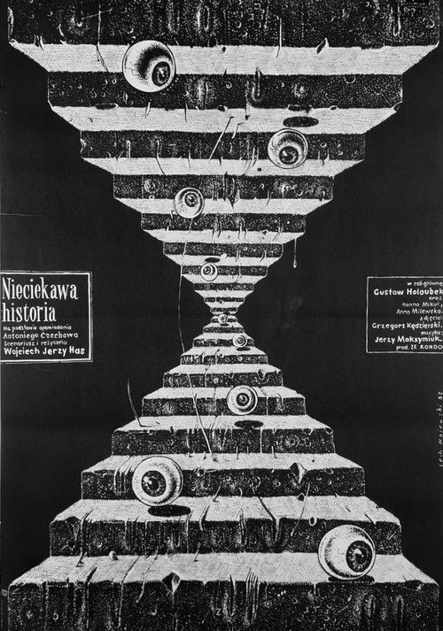 Nieciekawa historia (1983) poster