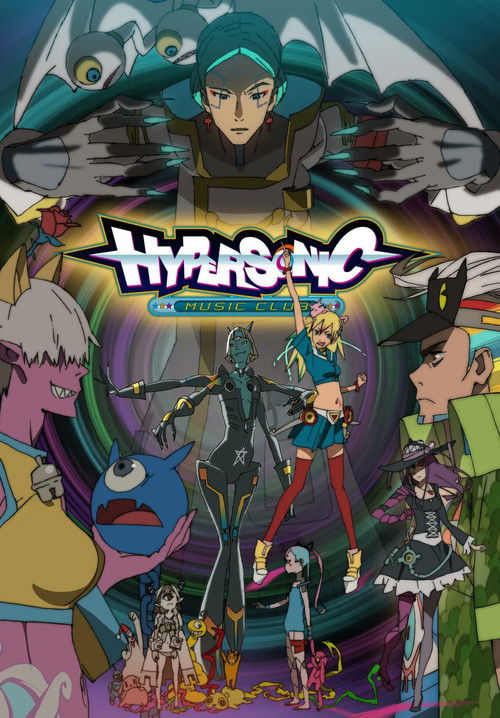 HYPERSONIC Music Club (2023) poster
