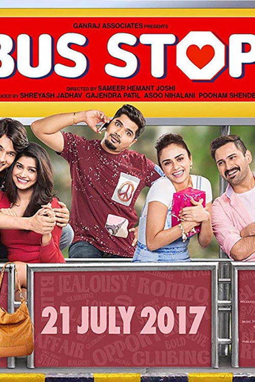 Bus Stop (2017) poster