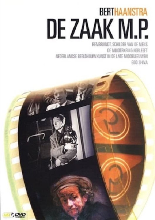 Medieval Dutch Sculpture (1951) poster