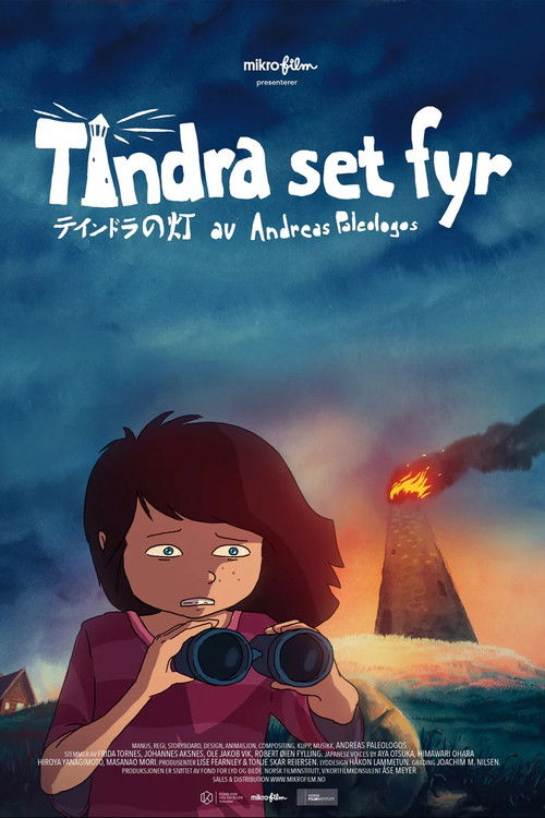 Tindra's Light (2016) poster