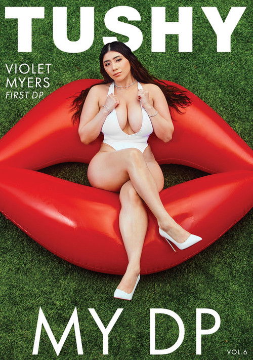 My DP 6 (2023) poster