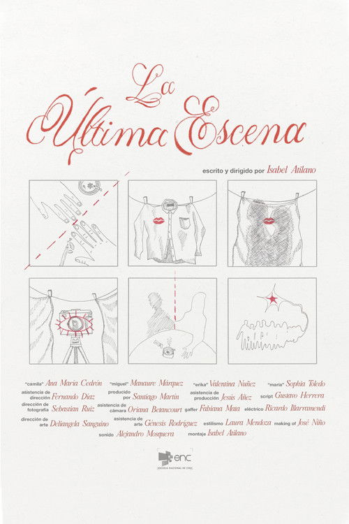 La última escena (2025) poster