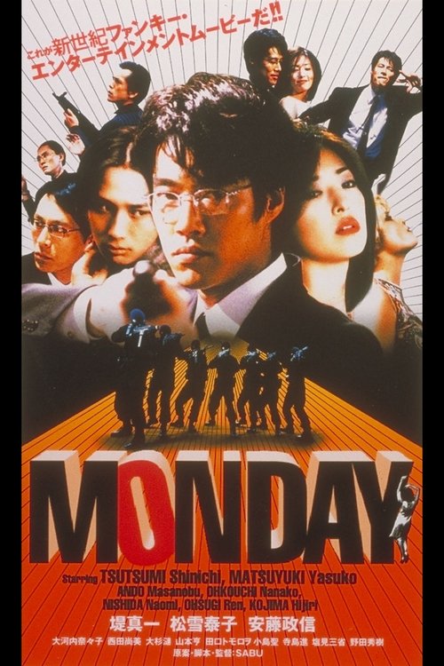 Monday (2000) poster