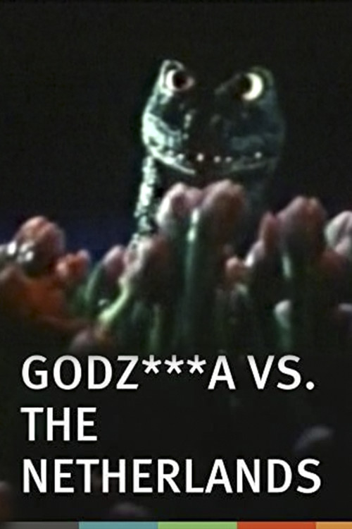 Godzilla vs. the Netherlands (1996) poster
