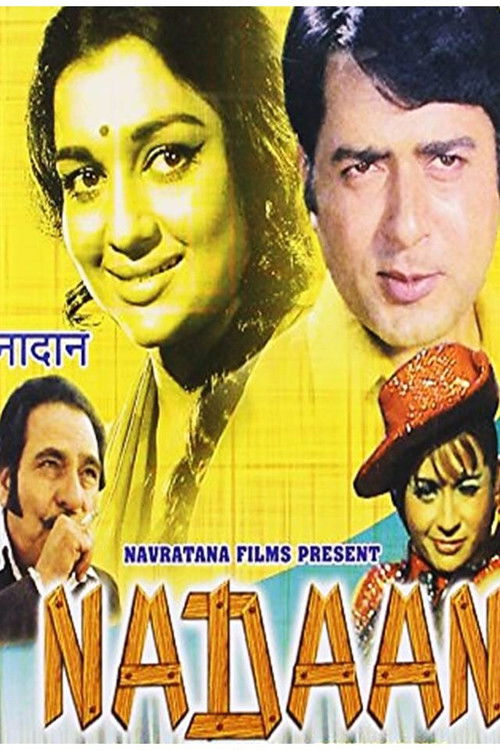 Nadaan (1971) poster