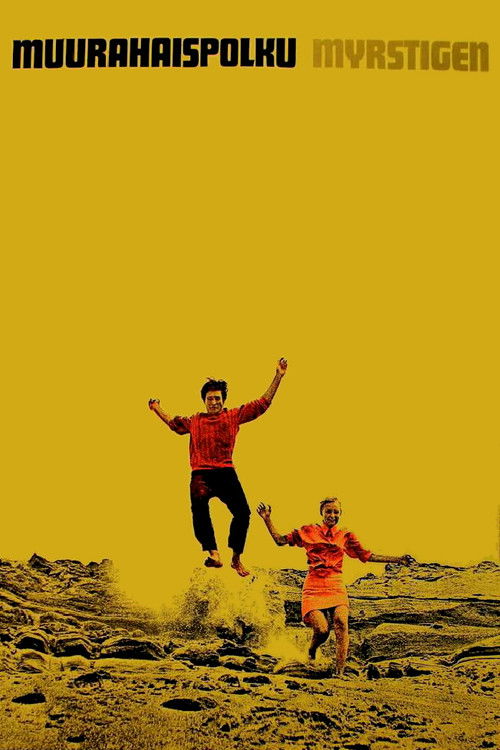 Muurahaispolku (1970) poster