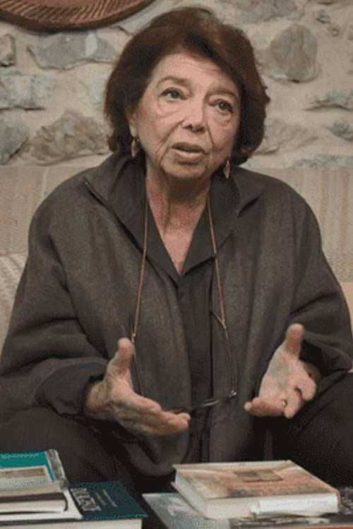 Mémoires de Palestine (2023) poster