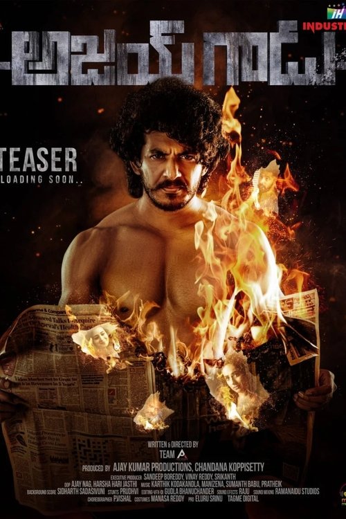 Ajay Gadu (2024) poster