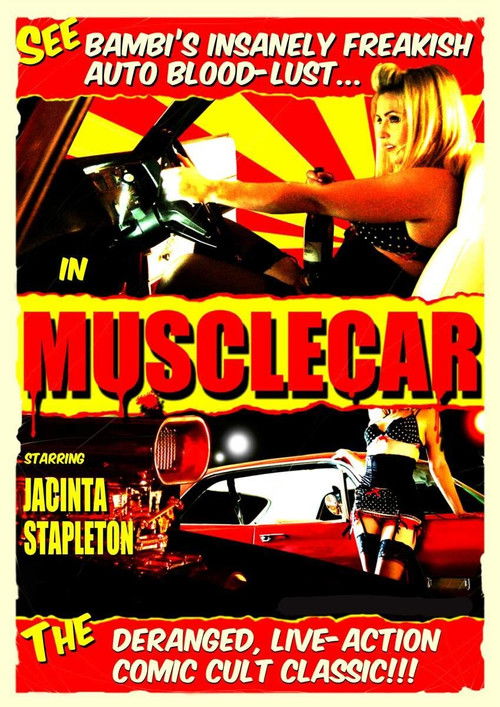 Musclecar (2017) poster