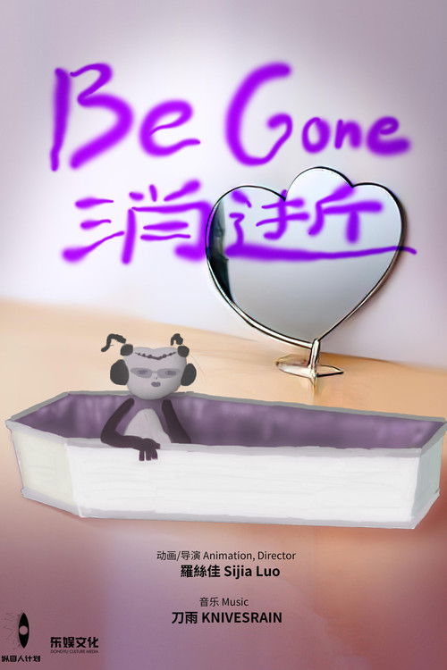 Be Gone (2022) poster