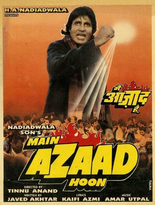 Main Azaad Hoon (1989) poster