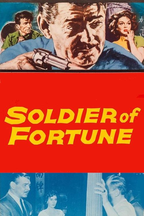 Soldier of Fortune (1955) poster