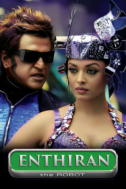 Robot / Endhiran (2010) poster