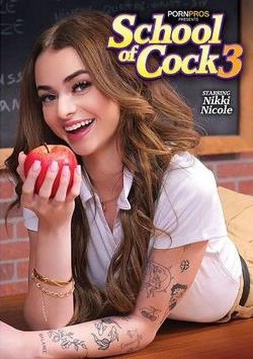 School of Cock 3 (2025) poster