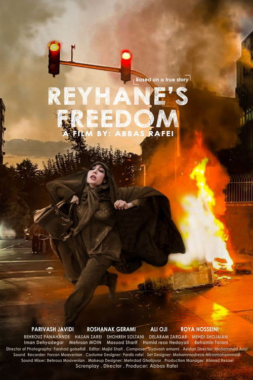 Reyhan (2024) poster