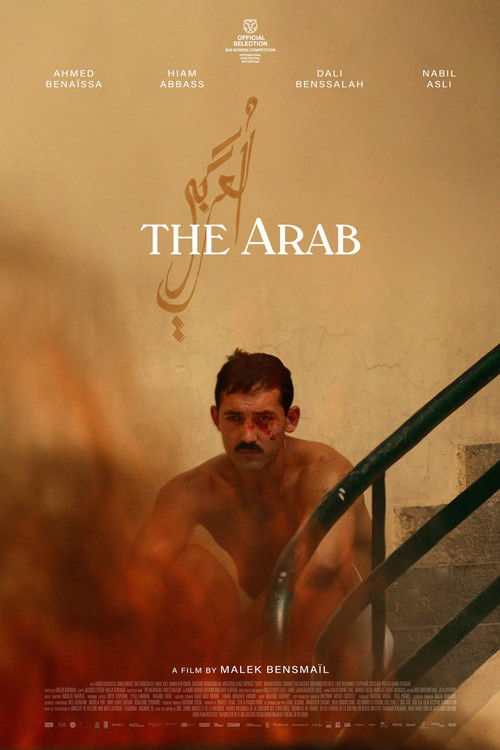 l'Arabe (2026) poster
