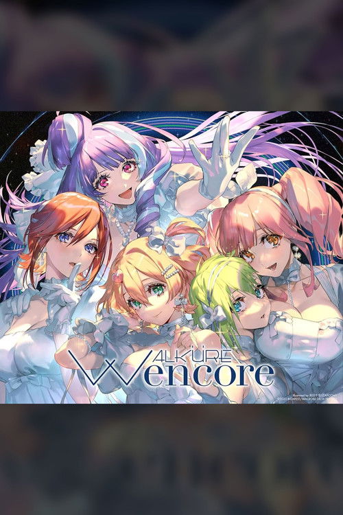 Walkure (Walküre) - W encore - 京都南座歌舞伎ノ宴 2024 (2024) poster
