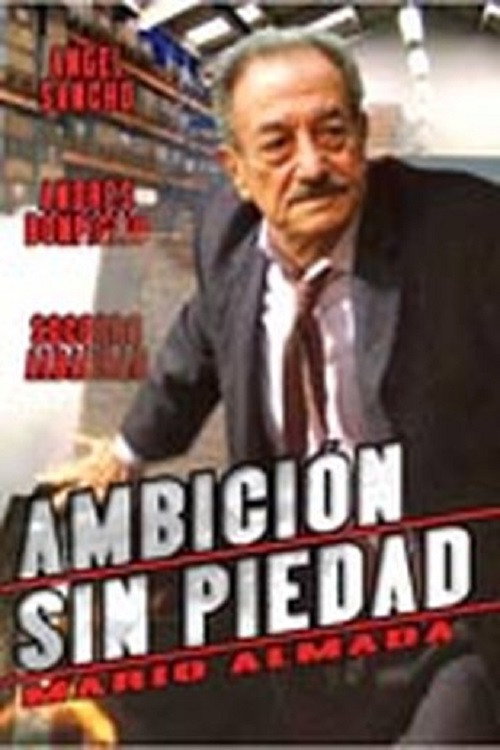 Ambicion Sin Piedad (1991) poster