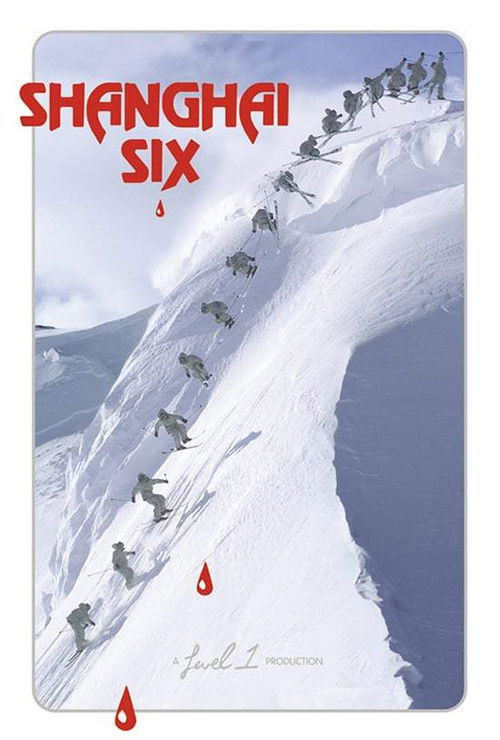 Shanghai Six (2005) poster