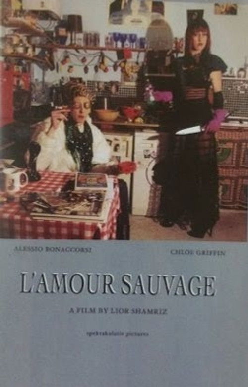 L'amour sauvage (2014) poster