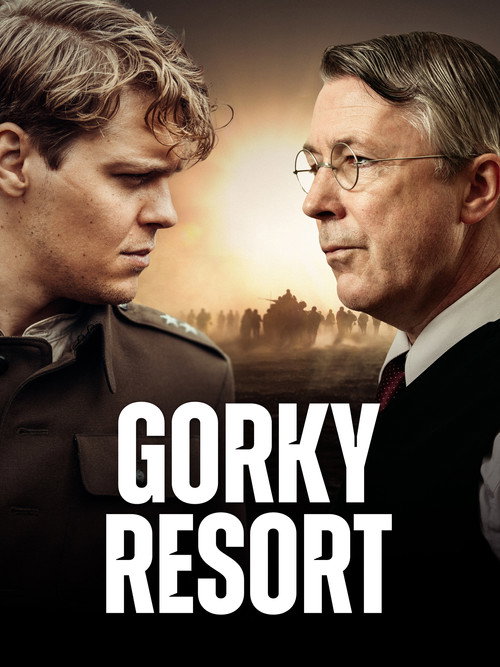 Pojedynek (2026) poster