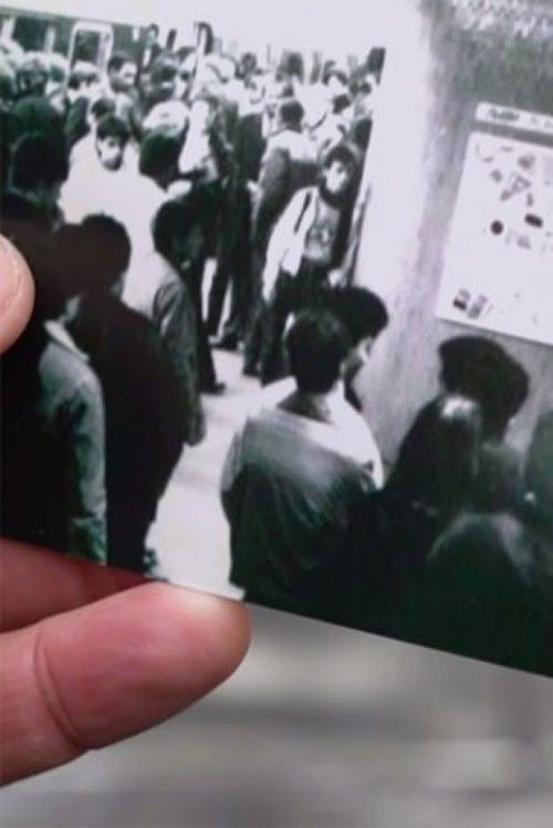 Elle s'appelait Sirima (2021) poster